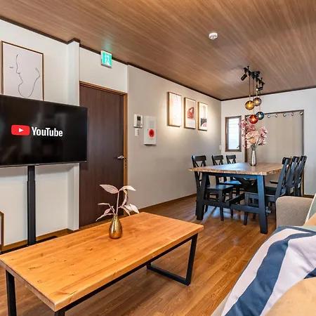 Tachibana天下茶屋 Apartment